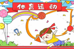 西汉姆联 vs 狼队